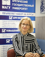 Путистина Ольга Владимировна